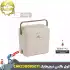 کول باکس کمپینگ نیچرهایک مدل CNK2300BS011