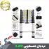 نردبان تلسکوپی یک طرفه 3.80 سانتی متر وارداتی