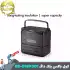 کول باکس 17 لیتر بلک داگ مدل BD-BWX001