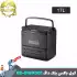 کول باکس 17 لیتر بلک داگ مدل BD-BWX001