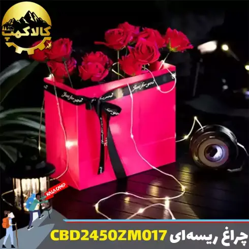 چراغ ریسه‌ای کمپینگ بلک داگ مدل CBD2450ZM017