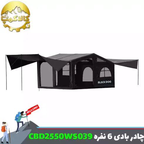 چادر بادی اتوماتیک 6 نفره بلک داگ مدل CBD2550WS039