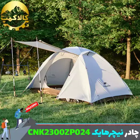 چادر کمپینگ 3 نفره نیچرهایک مدل CNK2300ZP024