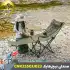 صندلی تخت شو T05 نیچرهایک مدل CNK2550JJ023