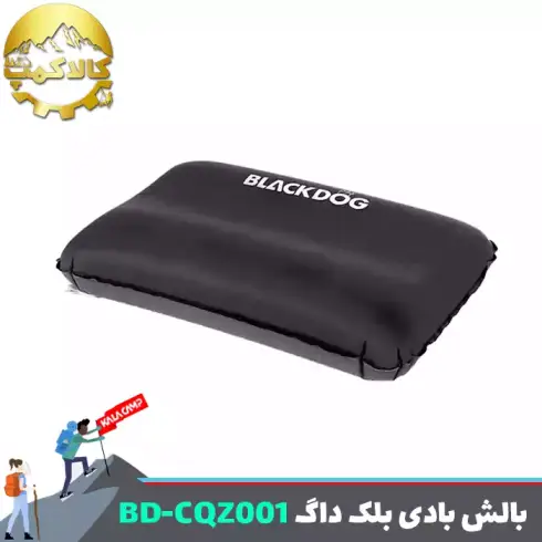 بالش بادی فومی بلک داگ مدلBD-CQZ001