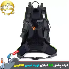 کوله پشتی 50 لیتری کوهنوردی NORTH FACE مدل ELECTRON
