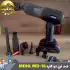 جت فن دمنده و مکنده ام دی اچ ال MDHL مدل MD-16