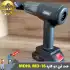 جت فن دمنده و مکنده ام دی اچ ال MDHL مدل MD-16