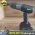 جت فن دمنده و مکنده ام دی اچ ال MDHL مدل MD-16