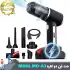 جت فن دمنده و مکنده ام دی اچ ال MDHL مدل MD-A3
