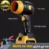 جت فن و دمنده هوای شارژی ام دی اچ ال MDHL مدل HJ-002