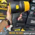 جت فن و دمنده هوای شارژی ام دی اچ ال MDHL مدل HJ-002