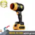 جت فن و دمنده هوای شارژی ام دی اچ ال MDHL مدل HJ-002