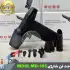 جت فن دو کاره برند ام دی اچ ال MDHL مدل MD-105