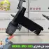 جت فن دو کاره برند ام دی اچ ال MDHL مدل MD-105