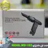 جت فن دو کاره برند ام دی اچ ال MDHL مدل MD-105