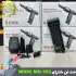 جت فن دو کاره برند ام دی اچ ال MDHL مدل MD-105