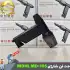 جت فن دو کاره برند ام دی اچ ال MDHL مدل MD-105