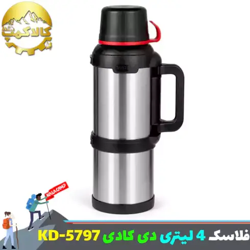 فلاسک کوهنوردی 4 لیتری دی کادی D.KADI مدل KD-5797