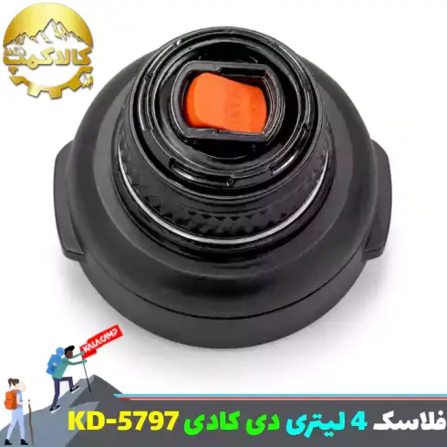 فلاسک کوهنوردی 4 لیتری دی کادی D.KADI مدل KD-5797