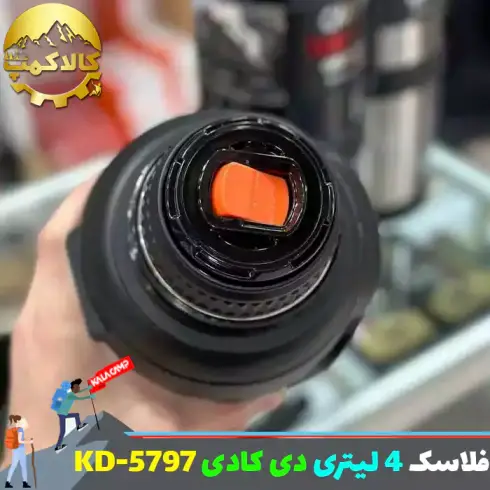 فلاسک کوهنوردی 4 لیتری دی کادی D.KADI مدل KD-5797