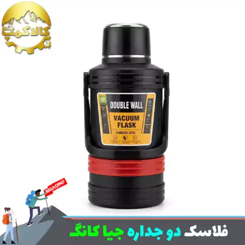 فلاسک کوهنوردی دو جداره جیاکانگ مدل JK