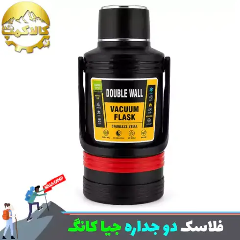 فلاسک کوهنوردی دو جداره جیاکانگ مدل JK