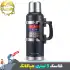 فلاسک 3 لیتری جیاکانگ JIA KANG مدل JK-3 Litre