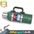 فلاسک 3 لیتری جیاکانگ JIA KANG مدل JK-3 Litre