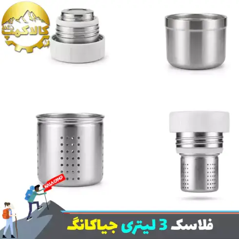 فلاسک 3 لیتری جیاکانگ JIA KANG مدل JK-3 Litre
