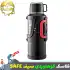 فلاسک کوهنوردی سیف { SAFE } مدل حرفه ای دو جداره خلاء