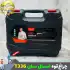 چراغ قوه شکاری اسمال سان مدل ZY-T336