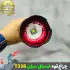 چراغ قوه شکاری اسمال سان مدل ZY-T336