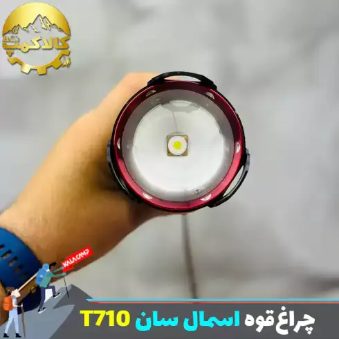 چراغ قوه زوم دار اسمال سان مدل ZY-T710