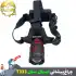 چراغ پیشانی اسمال سان مدل ZY-T333