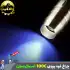 چراغ قوه یووی (UV) اسمال سان مدل ZY-100C