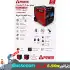 موتور برق 6.5 کیلووات 2 گانه سوز سایلنت آی پاور مدل SM6500DFI