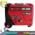 موتور برق 6.5 کیلووات 2 گانه سوز سایلنت آی پاور مدل SM6500DFI