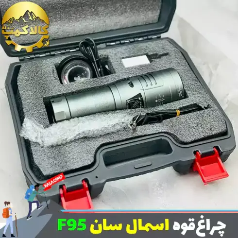 چراغ قوه زوم دار اسمال سان مدل ZY-F95