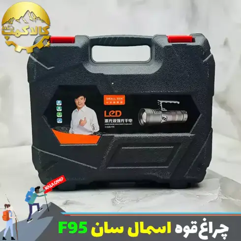 چراغ قوه زوم دار اسمال سان مدل ZY-F95