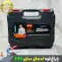 چراغ قوه زوم دار اسمال سان مدل ZY-F95
