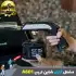 مشعل گازی شاین تریپ مدل Shinetrip A601