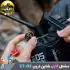 مشعل گازی شاین تریپ مدل Shinetrip ST-05 Blaze