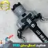 چراغ پیشانی اسمال سان مدل HX-915S