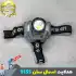 چراغ پیشانی اسمال سان مدل HX-915S