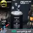 ظرف یخ تاکتیکال شاین تریپ Shine Trip مدل A535