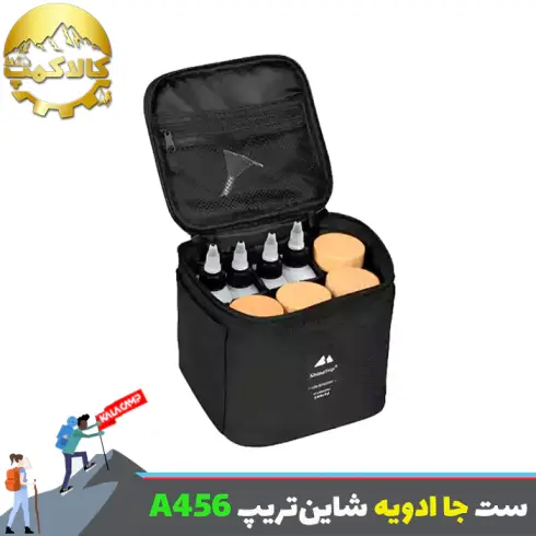 ست جا ادویه کمپینگ شاین تریپ Shine Trip مدل A456