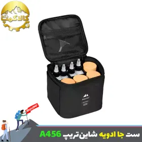 ست جا ادویه کمپینگ شاین تریپ Shine Trip مدل A456