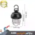 چراغ آویز کمپینگ شاین‌تریپ Shine Trip مدل A486