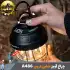 چراغ آویز کمپینگ شاین‌تریپ Shine Trip مدل A486